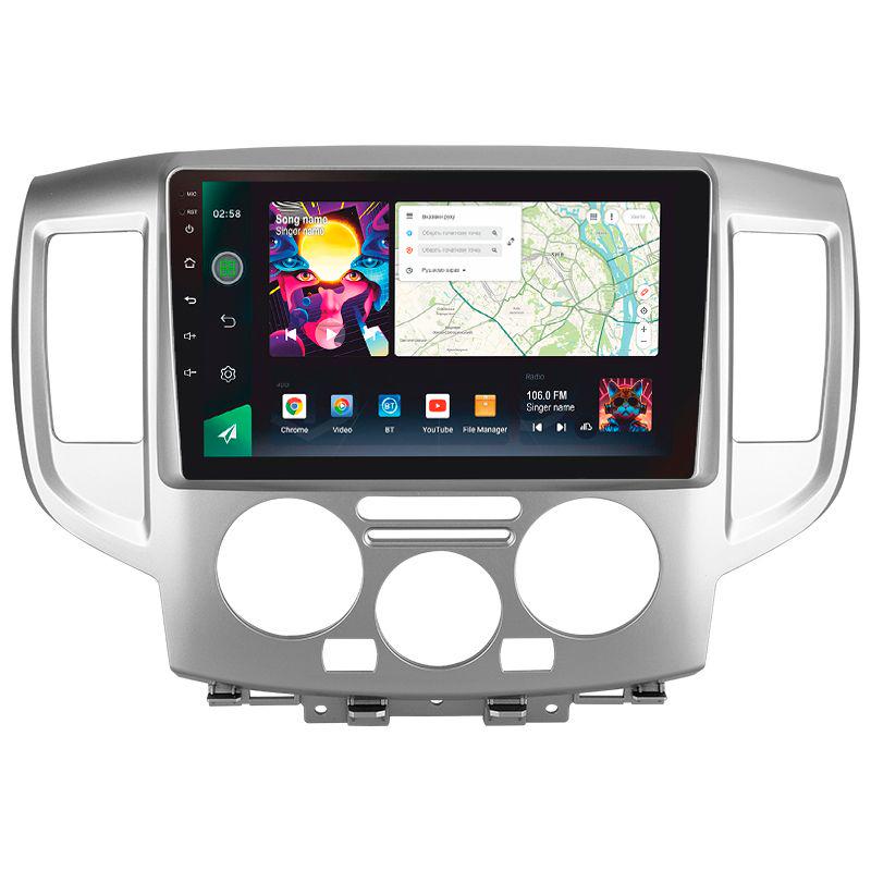 Автомагнитола штатная Sigma S9332 для Nissan NV200 M20 2009-2023 3/32 Gb 4G DSP 9" (AR-91253)