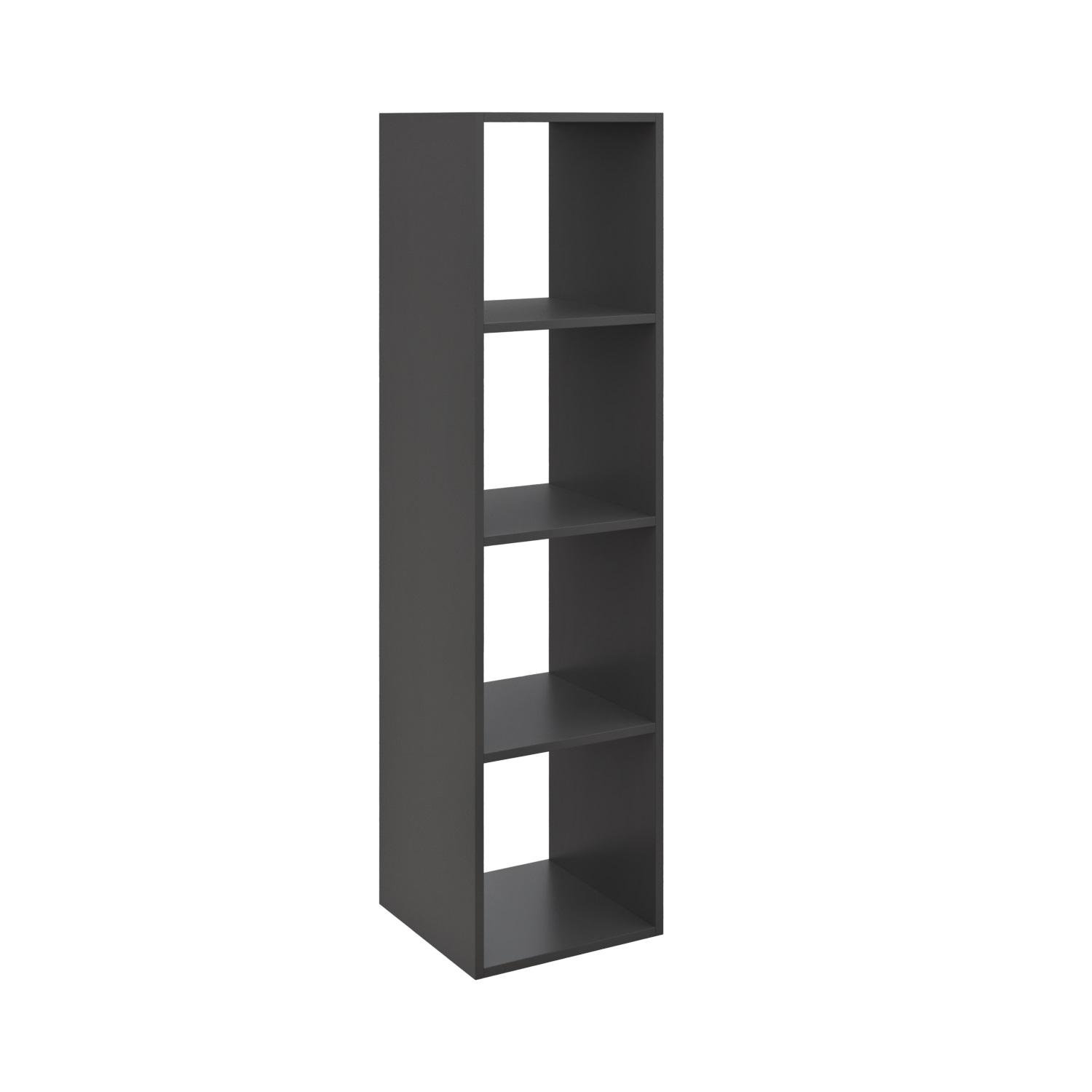 Стеллаж настенно-напольный модульный MEBLIBUD KUB 4 секции Антрацит (28576897)