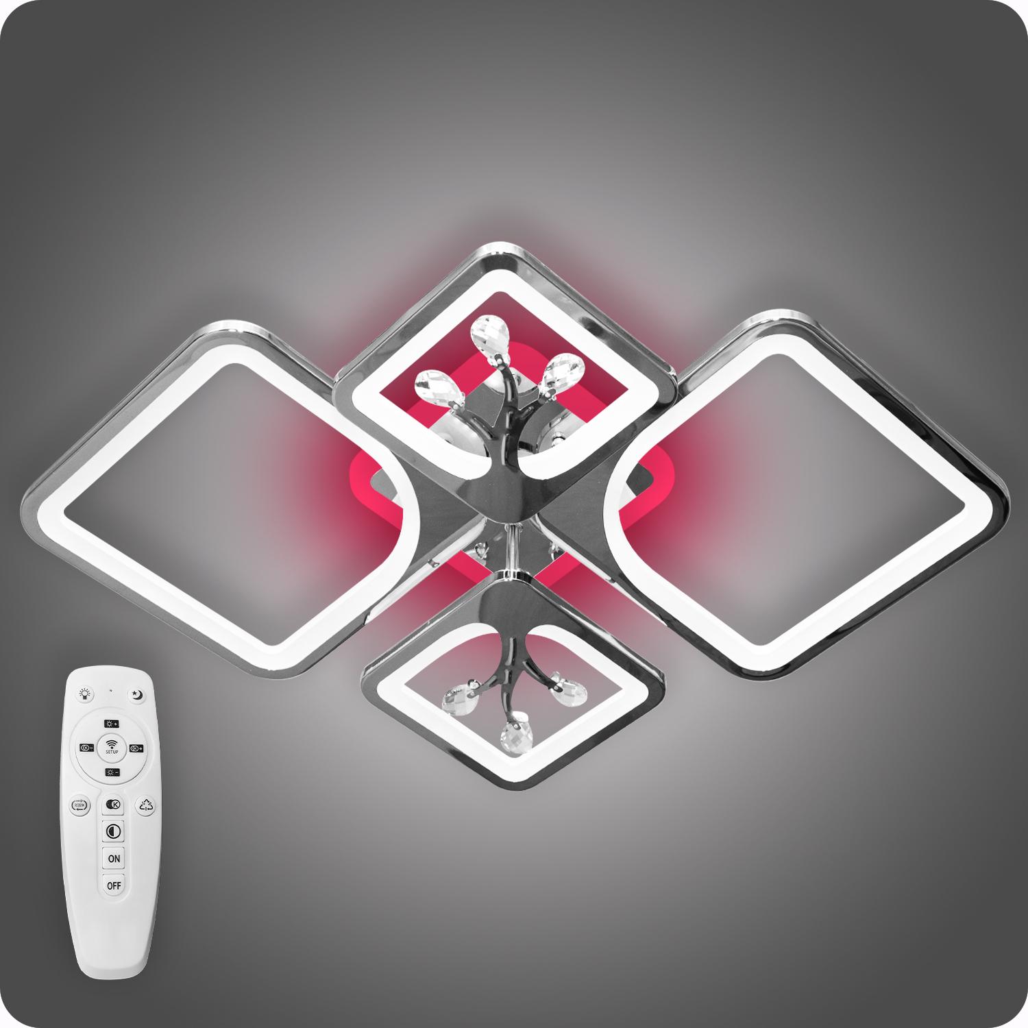 Люстра светодиодная 517 Dlight 3color с пультом 100 Вт Хром (01314) Люстра светодиодная 517 Dlight 3color с пультом 100 Вт Хром (01314)