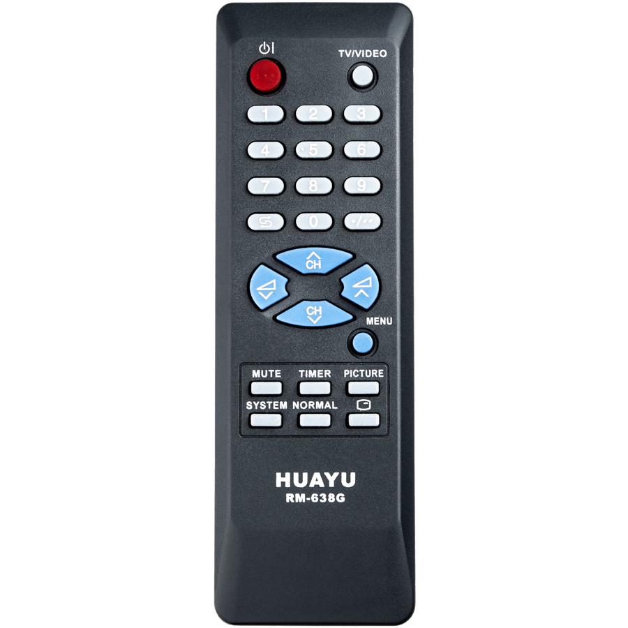 Пульт для телевизора Huayu для SHARP RM-638G (2374)