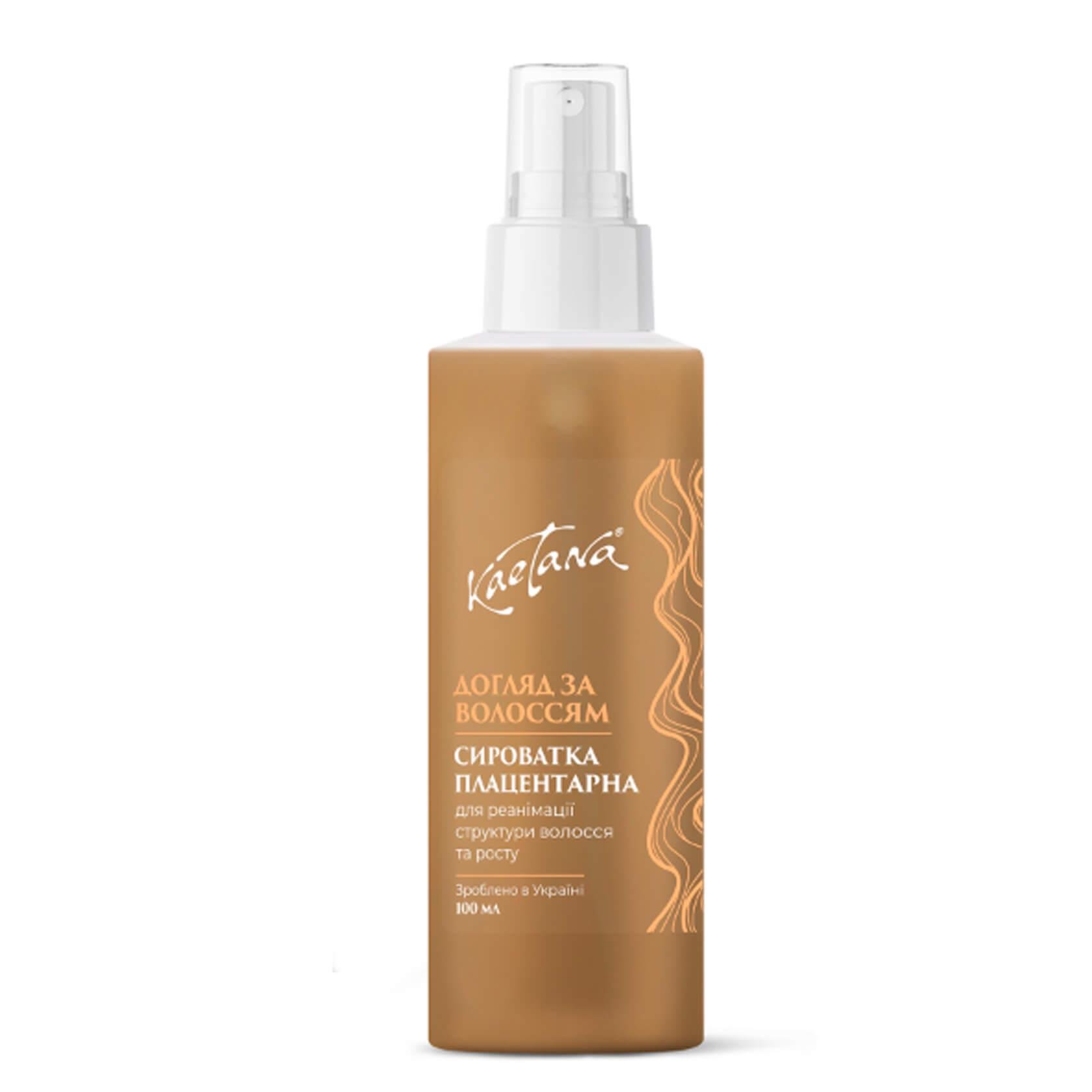 Сироватка Kaetana Плацентарна для реанімації волосся 100 мл (tr5)