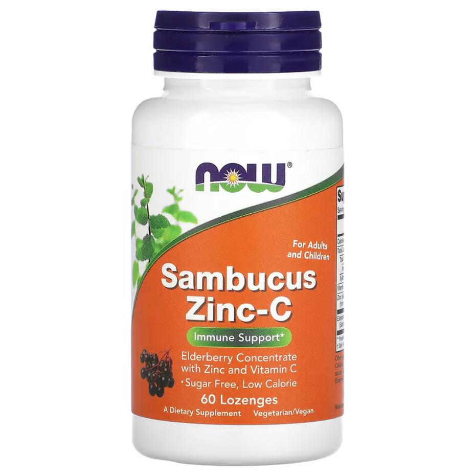 Натуральная добавка Now Foods Sambucus Zinc-C 60 пастилок (NOW-03384)