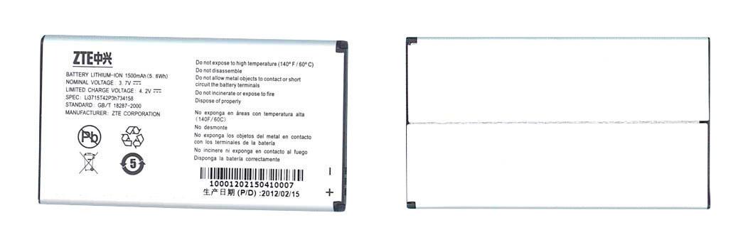 Аккумулятор для смартфона ZTE Li3715T42P3h734158 Score M X500 3,7V 1500 mAh 5,6 Wh White