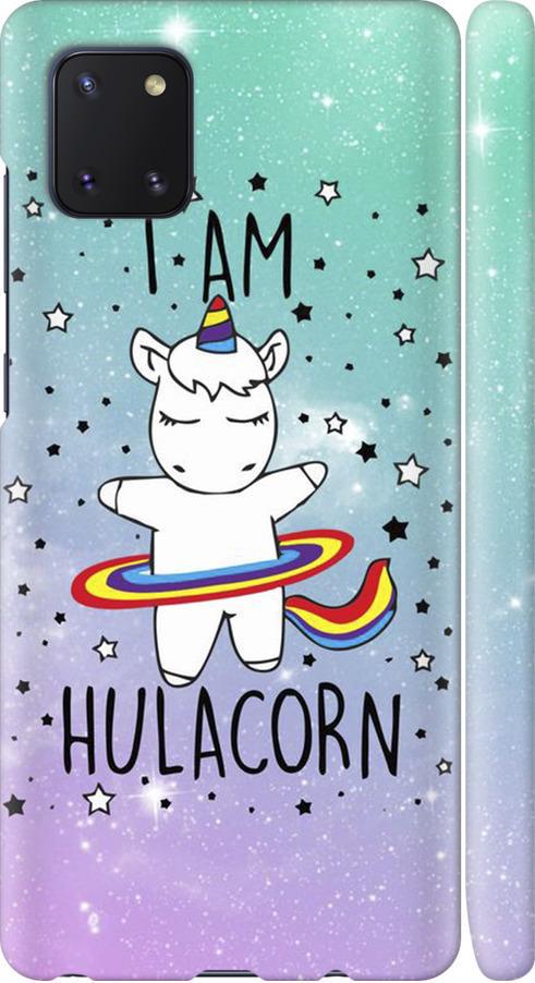 Чехол на Samsung Galaxy Note 10 Lite I'm hulacorn (3976m-1872-42517)