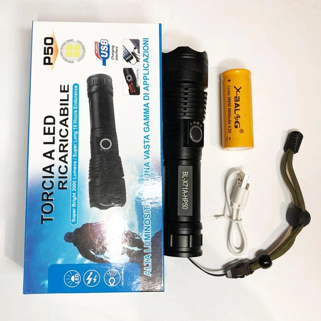 Фонарь ручной X71A-HP50 ЗУ micro USB 1x18650/3xAAA
