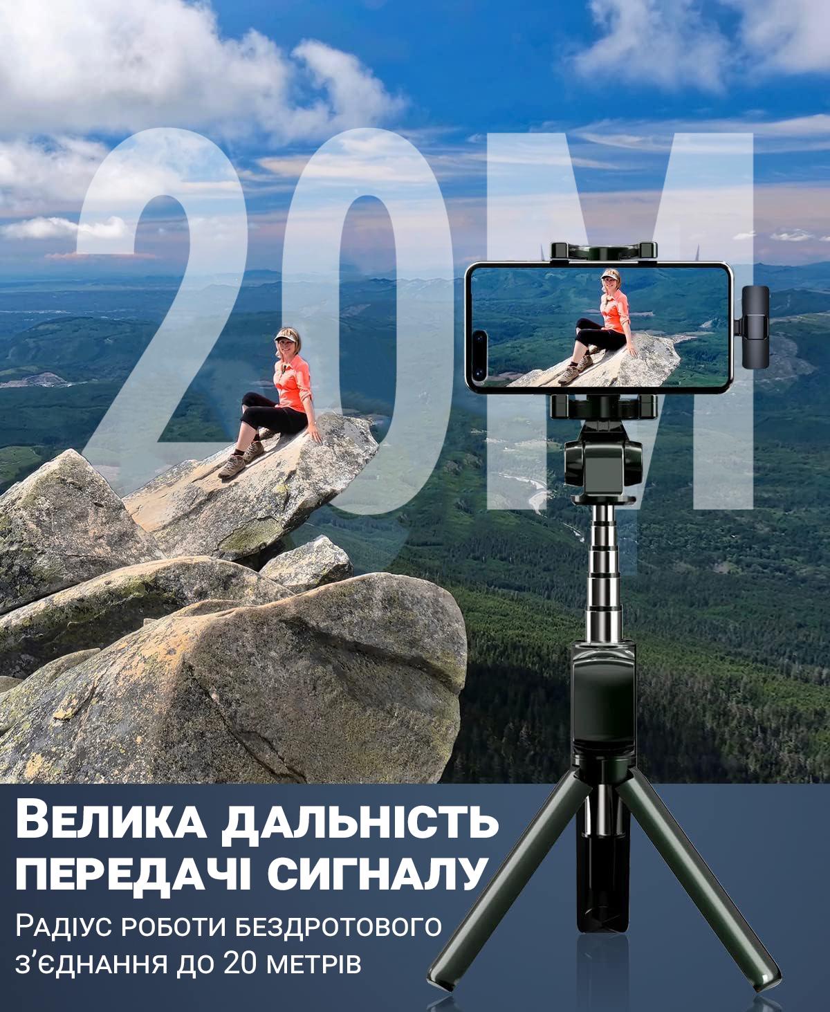 Микрофон двойной петличный беспроводной с Type-C Savetek P27-2 для смартфона/ноутбука/планшета 2,4 ГГц - фото 11