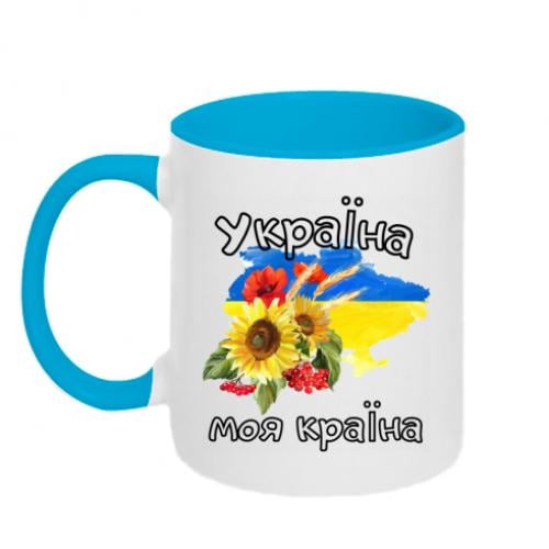 Чашка керамическая двухцветная "Україна - моя країна" 320 мл Голубой/Белый (11167239-33-168719)