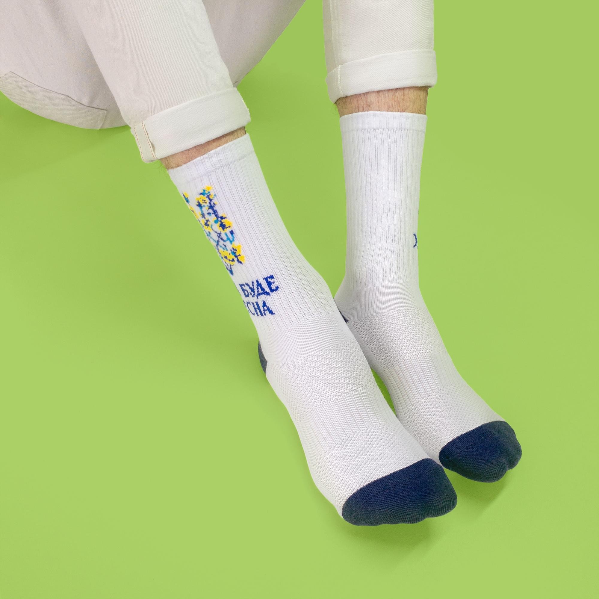 Шкарпетки "Хай буде весна" з жовто-синіми квітами Білий (Vesna-white-1) - фото 3