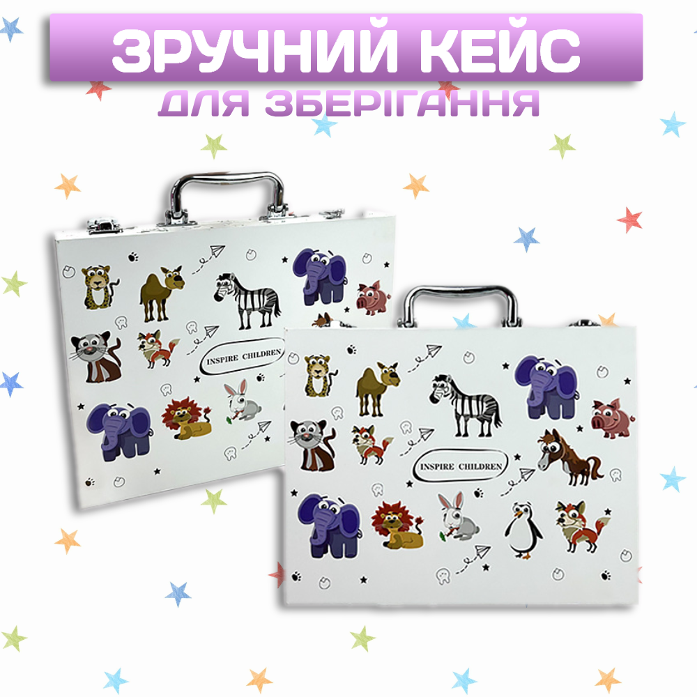 Набор для рисования и творчества для детей Художественный чемодан 48 пр. (0601) - фото 3 Набор для рисования и творчества для детей Художественный чемодан 48 пр. (0601) - фото 3