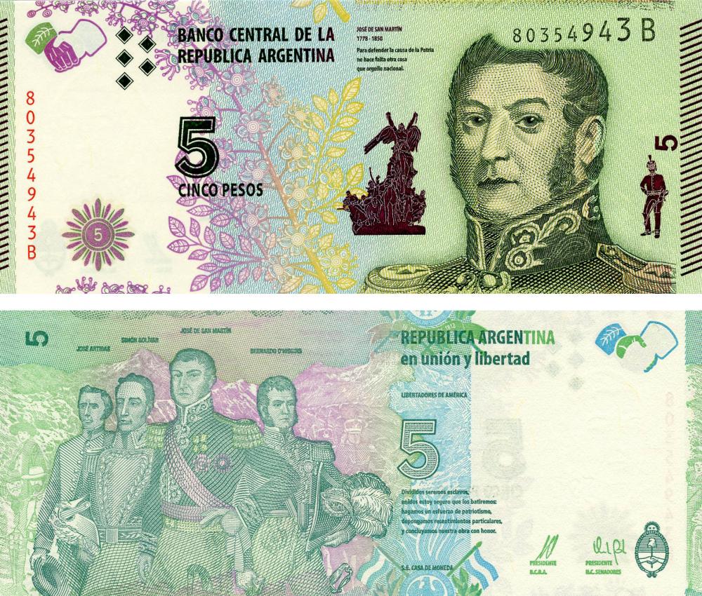 Коллекционная банкнота Аргентина 5 песо 2015 UNC (P359)