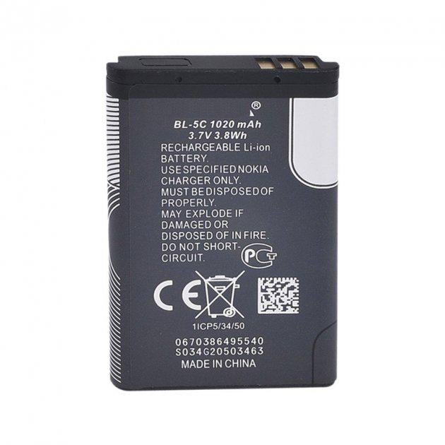 Батарея Nokia C1-03 BL-5C 1020 mAh Батарея Nokia C1-03 BL-5C 1020 mAh