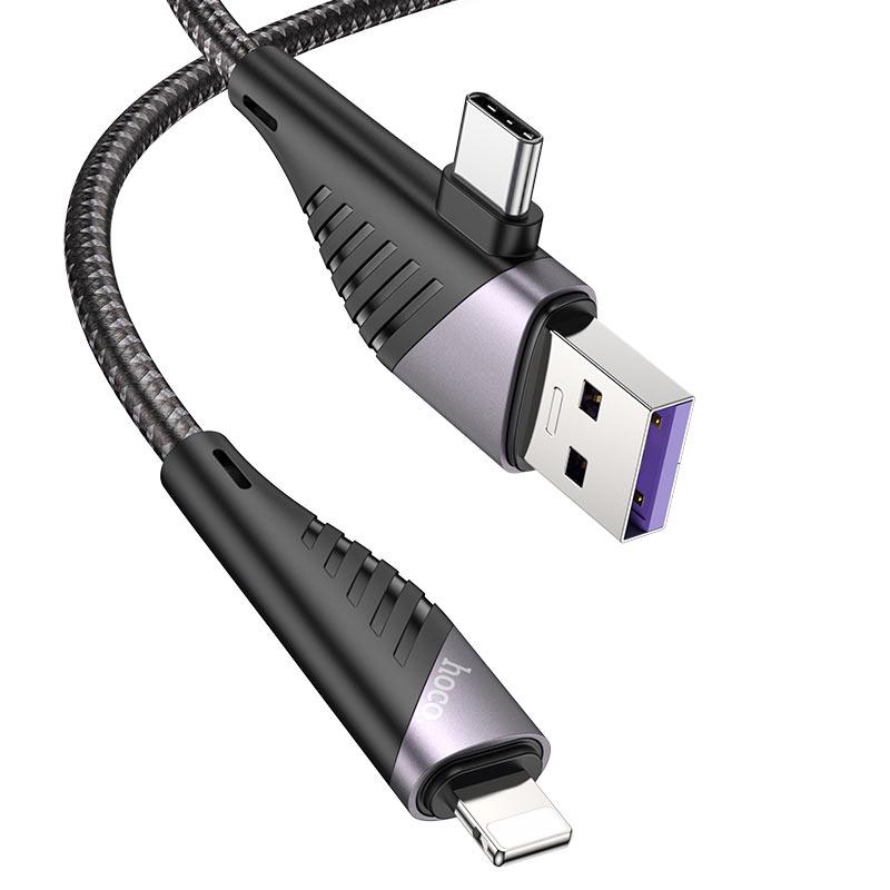 Кабель Hoco U95 2в1 Freeway PD USB/Type-C to lightning Black - фото 2