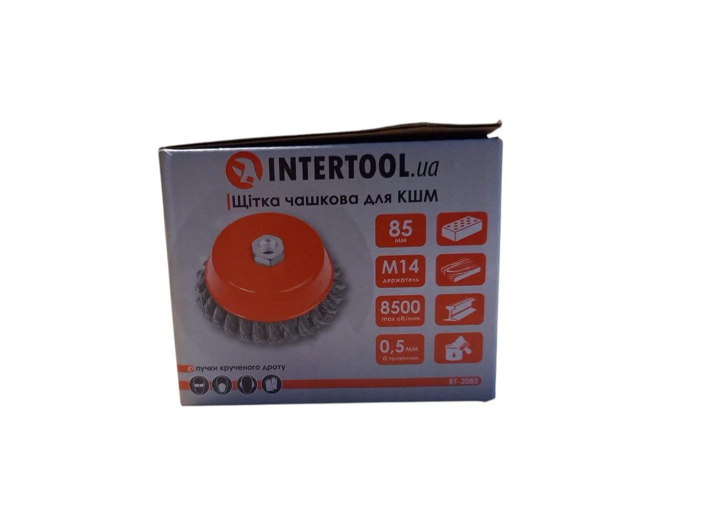Щітка чашкова для КШМ Intertool BT-2085 (26155575) - фото 2