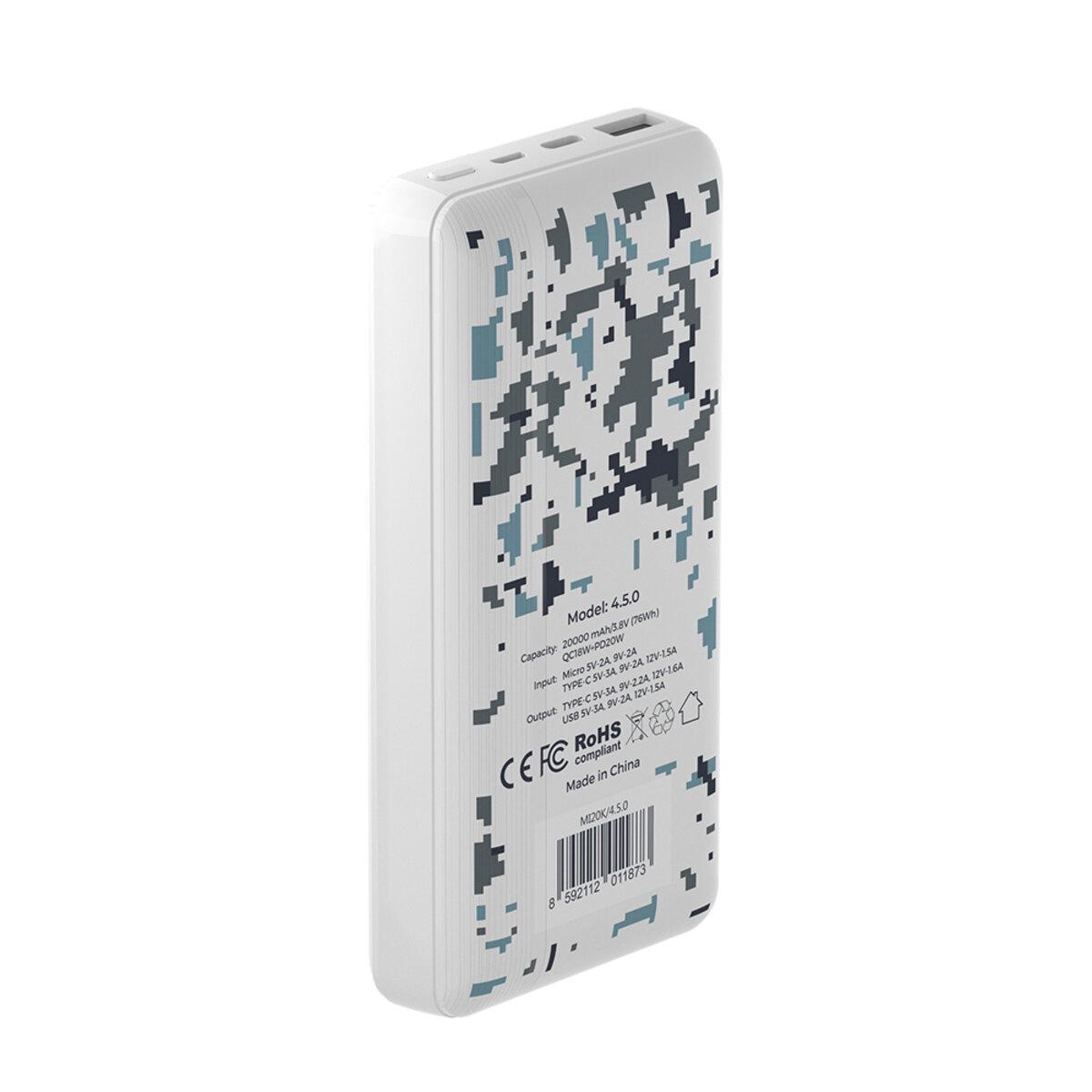 Повербанк Mibrand 20000 mAh 20 W Snow leopard MI20K 4.5.0 (573155) - фото 3