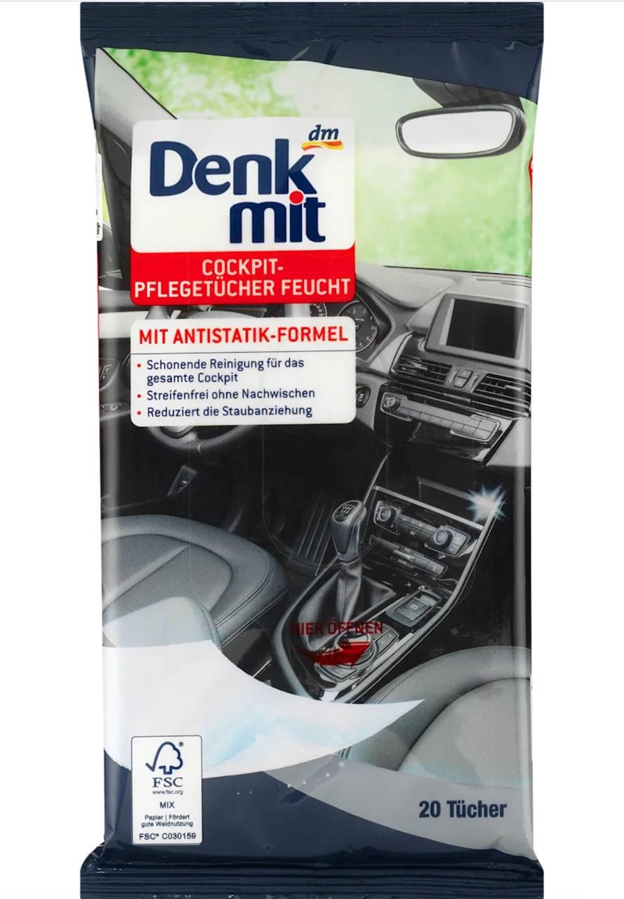 Вологі серветки для догляду за салоном автомобіля Denkmit 20 шт.