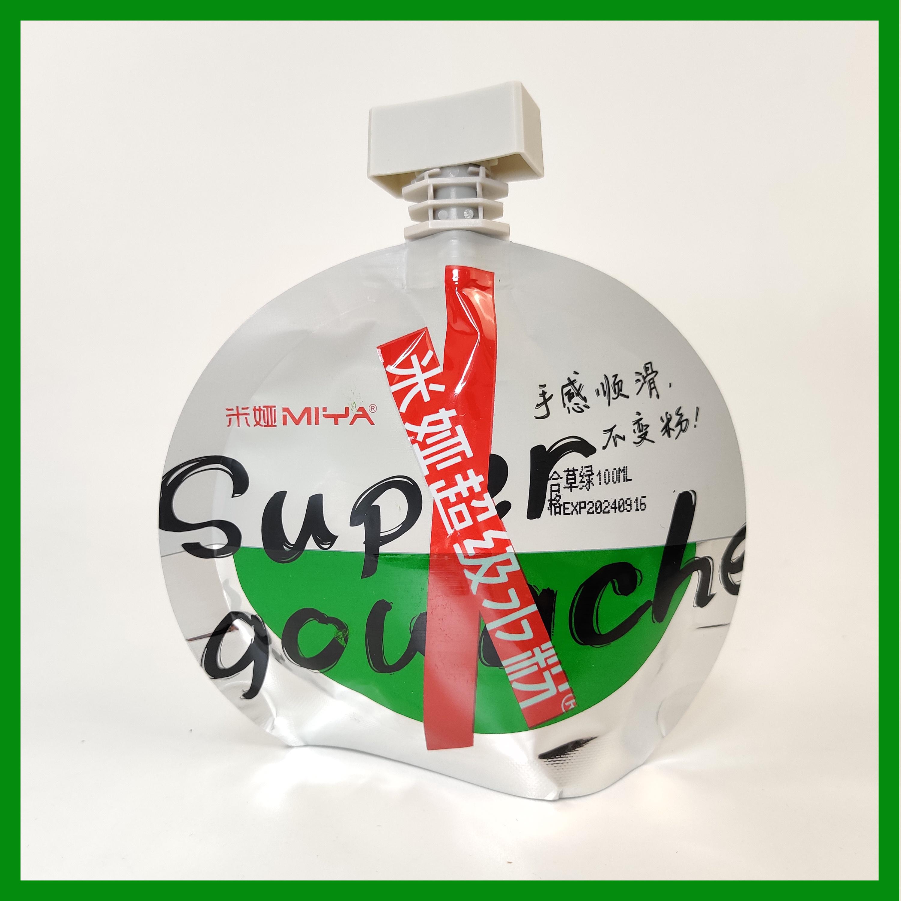 Краска гуашевая HIMI 100 мл софт-пак с дозатором рефил Зеленый (RNG-202064) - фото 3