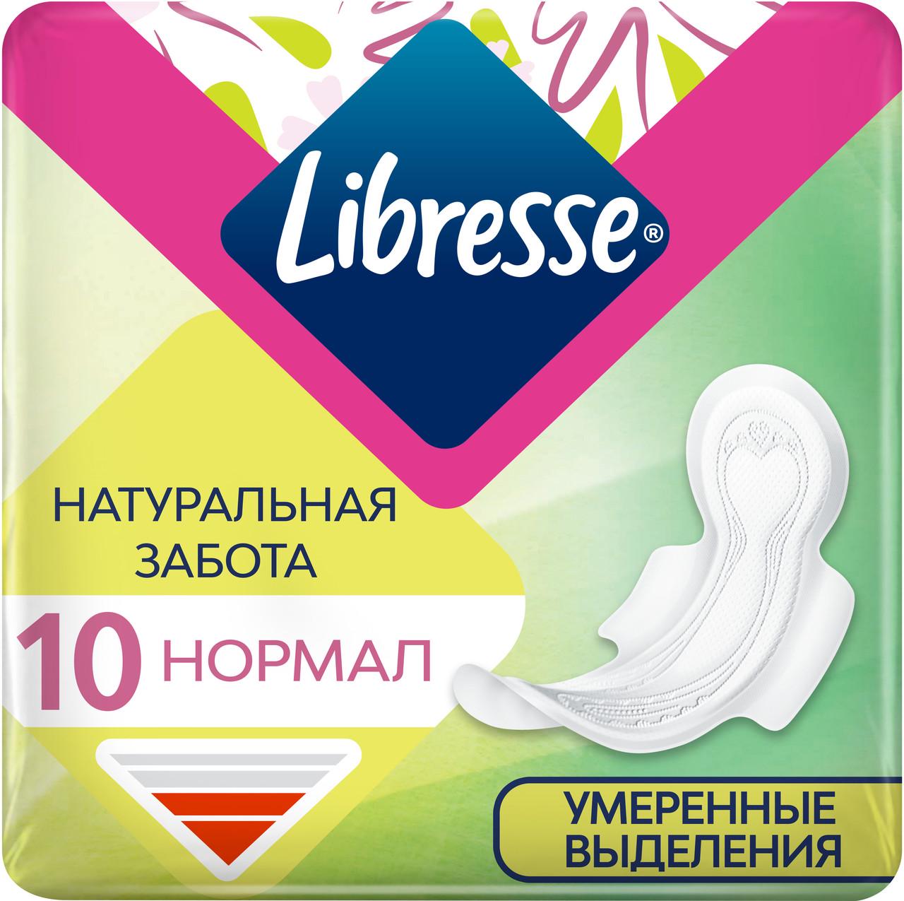 Прокладки гігієнічні Libresse Natural Care Ultra Clip Normal 10 шт. (7322540523300)