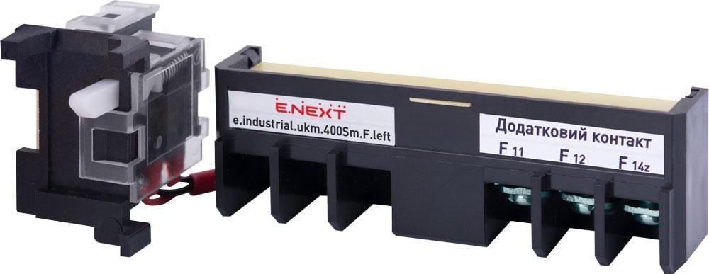 Контакт дополнительный E.NEXT e.industrial.ukm.400Sm.F.left AC левый 230V (i0670004)