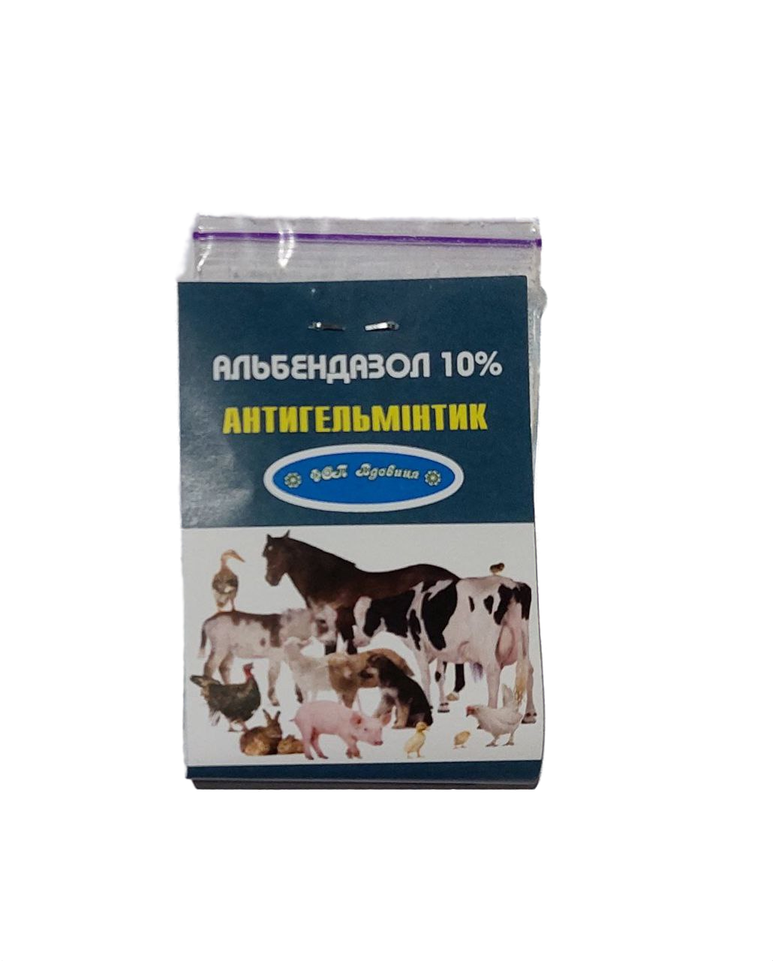 Ветпрепарат Альбендазол-10% антигельминтик широкого спектра действия для сельхоз и домашних животных порошок 10 г (00000000038)