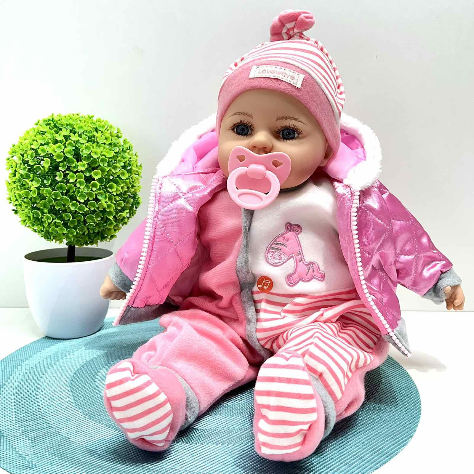 Лялька пупс Мій малюк м'яконабивна музична 46 см (M 6122A)