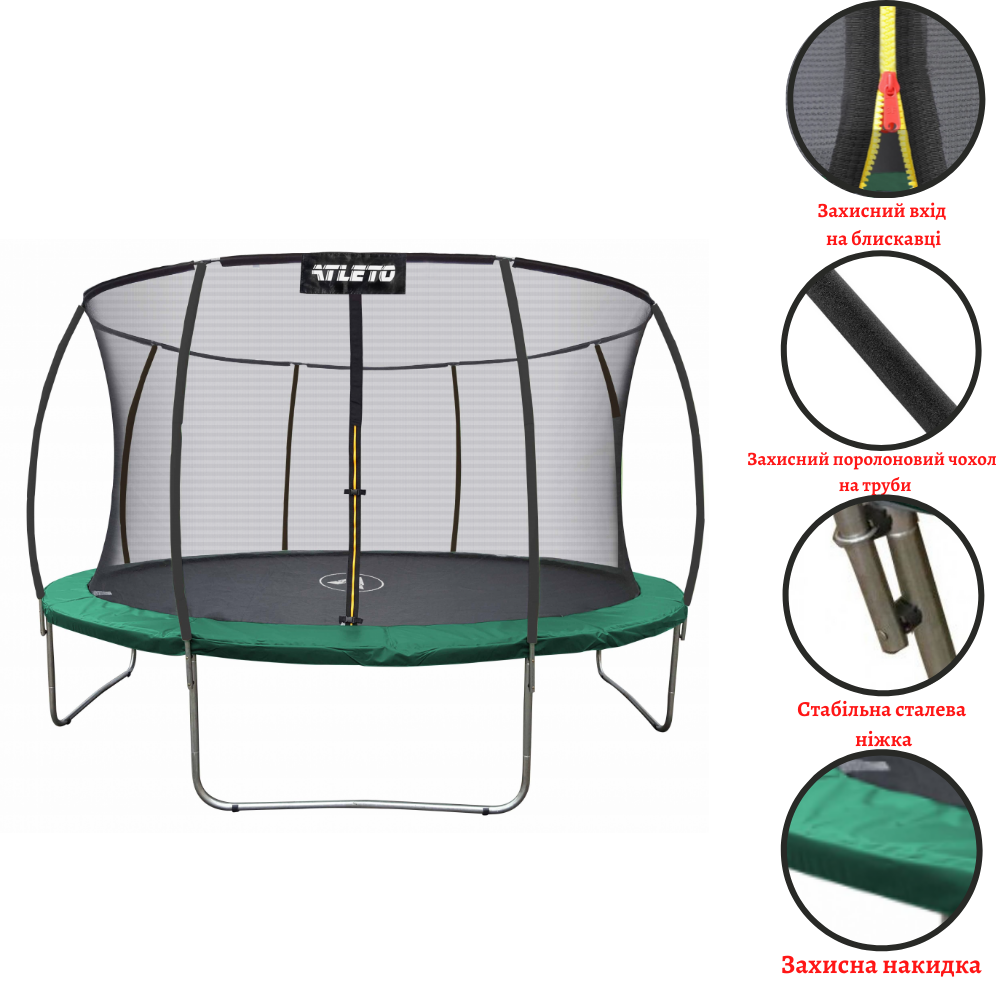 Батут детский Atleto с мячом с внутренней сеткой и стремянкой 252 см Зеленый (21-76-21000803) - фото 8