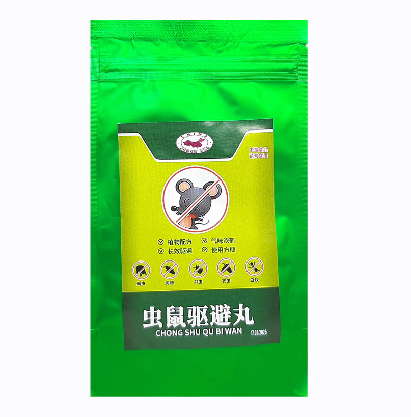 Ловушка-гранулы от крыс и мышей Chong Shu Qu Bi Wan 50 г (X-2592)