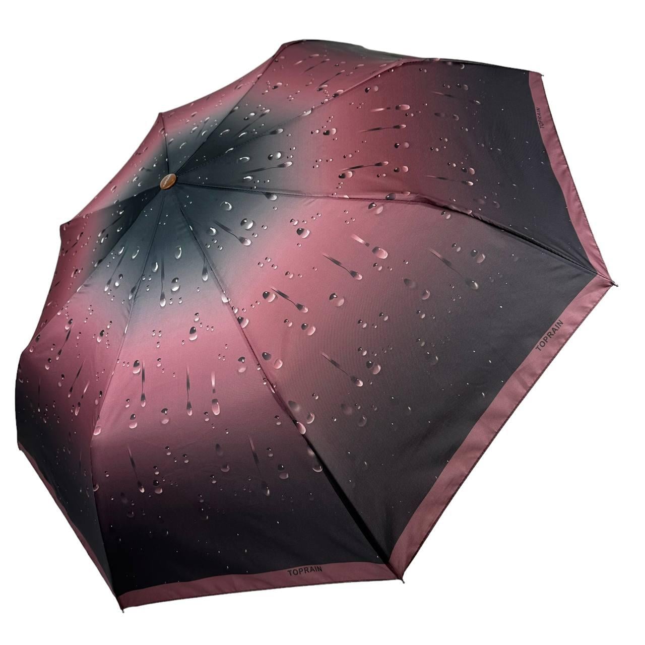 Зонт женский полуавтомат Toprain с принтом капель 8 спиц Коричневый (02056-6)