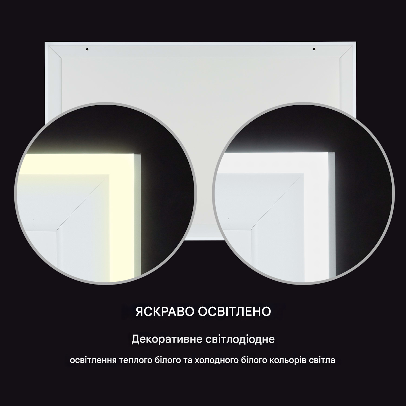 Инфракрасный обогреватель KLARSTEIN Midnight Sun 800 Вт до 16 м² (10035323) - фото 9 Инфракрасный обогреватель KLARSTEIN Midnight Sun 800 Вт до 16 м² (10035323) - фото 9