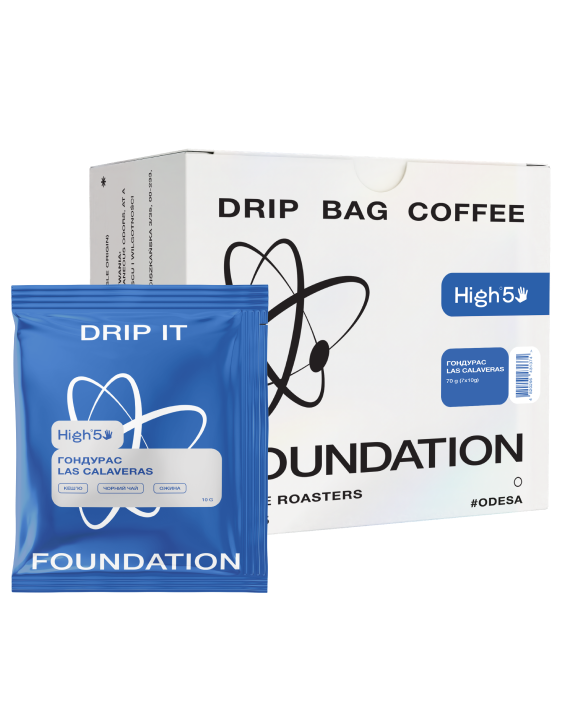 Дрип-кофе FOUNDATION COFFEE ROASTERS Гондурас Las Calaveras 7 шт/уп. (UA-000004621)