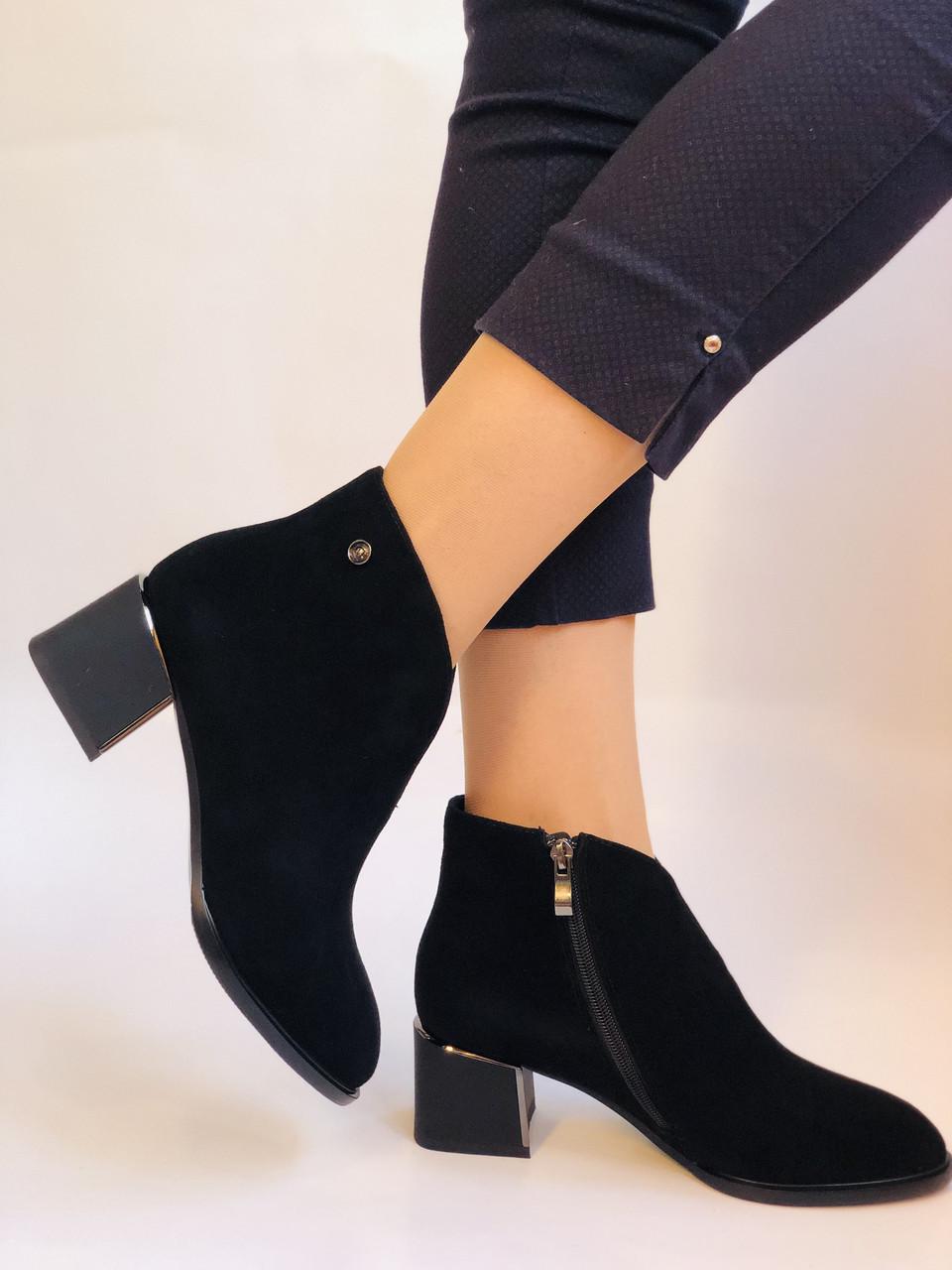 Ботильоны женские осенние Erisses р. 37 24,0 см Черный (2294) - фото 2