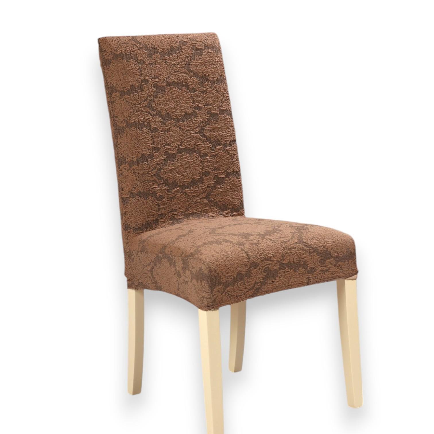 Чехол на стул со спинкой натяжной жаккард универсальный Коричневый (2268849239) Чехол на стул со спинкой натяжной жаккард универсальный Коричневый (2268849239)