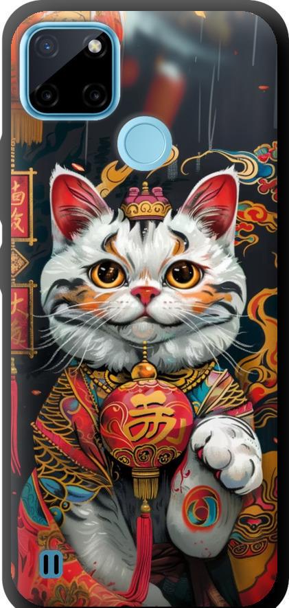 Чехол на Realme C25Y China Cat v2 (6135b-2553-42517)