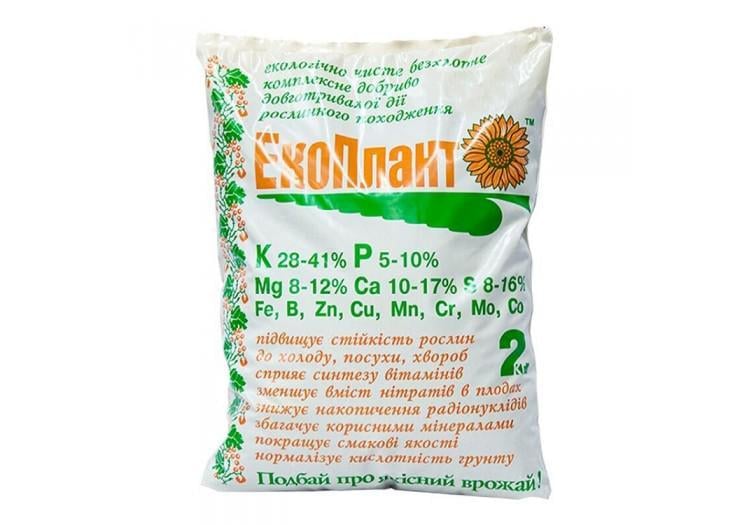 Комплексное минеральное удобрение Экоплант 2 кг (eco2)