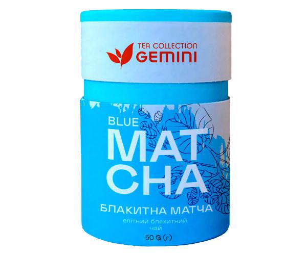 Чай Gemini Матча блакитна 50 г (g400075) Чай Gemini Матча блакитна 50 г (g400075)