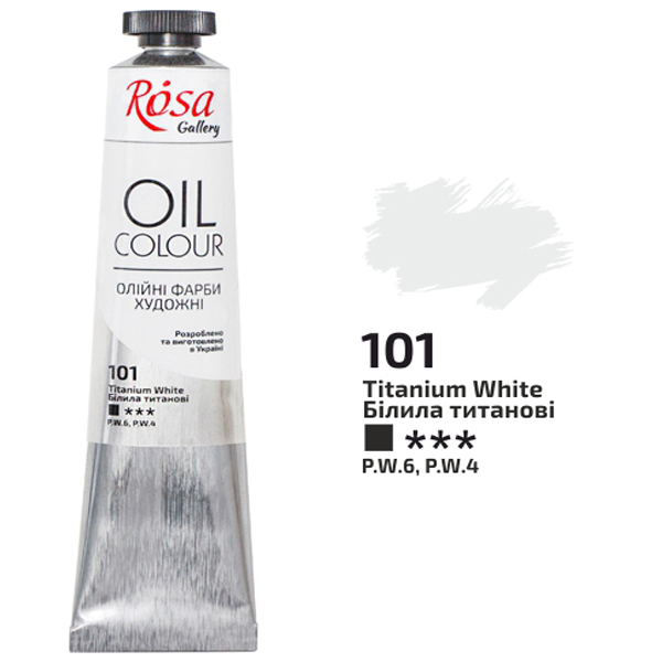 Олійна фарба ROSA Gallery 101 100 мл Білила титанові (3263101) - фото 1 Олійна фарба ROSA Gallery 101 100 мл Білила титанові (3263101) - фото 1