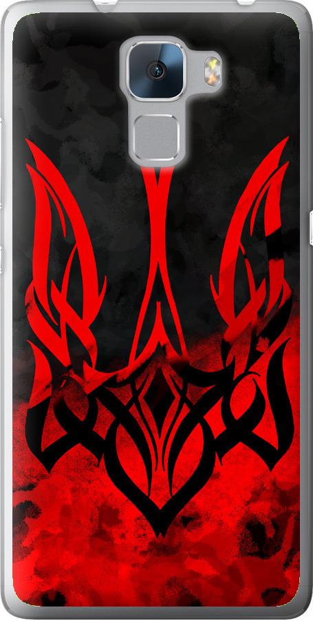 Чехол на Huawei Honor 7 Герб Украины v2 (5312u-138-42517)
