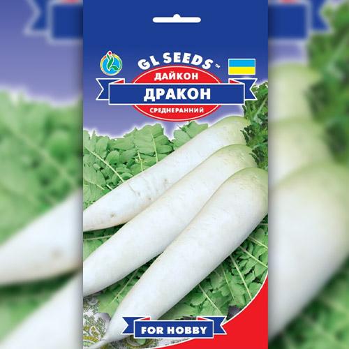 Насіння Дайкон Florium Дракон (18852) - фото 2 Насіння Дайкон Florium Дракон (18852) - фото 2
