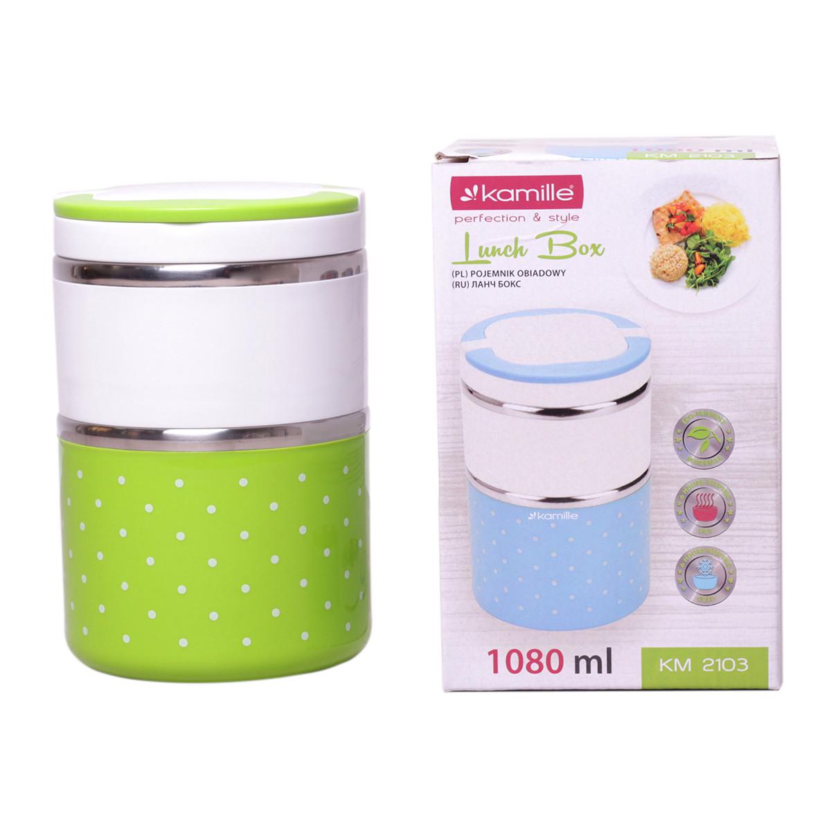 Ланч-бокс обеденный Kamille KM-2103 двойной нержавеющая сталь/пластик 1080 мл Зеленый (29-84-2103ZL)