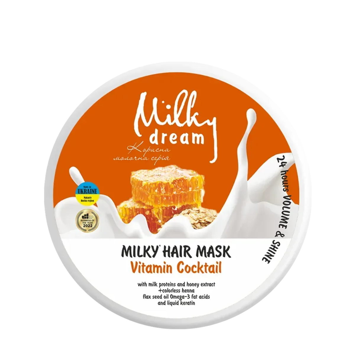 Маска відновлювальна для волосся Milky Dream Вітамінний коктейль 300 мл (13355857)
