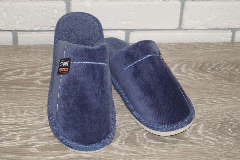 Тапочки комнатные Deshman р. 44/45 27 см Синий (31010-4445)