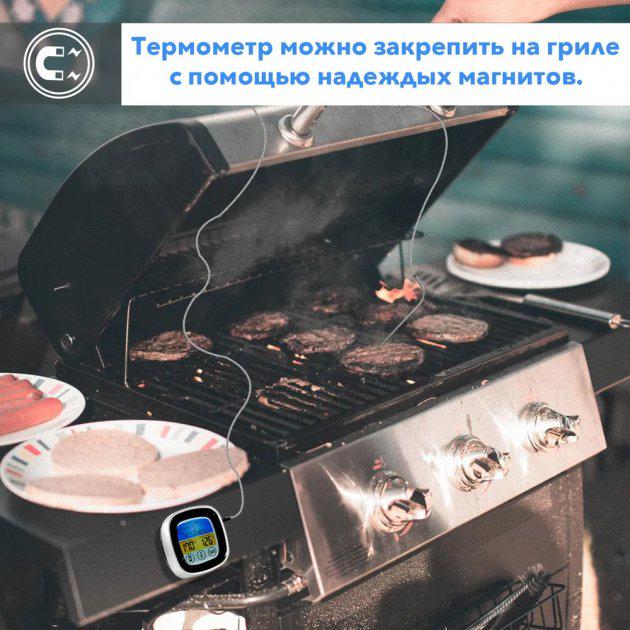 Термометр кухонный пищевой BRS сенсорный дисплей (367582365) - фото 6 Термометр кухонный пищевой BRS сенсорный дисплей (367582365) - фото 6