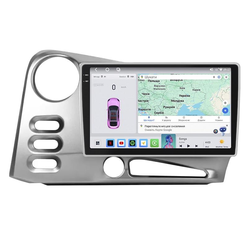 Автомагнітола штатна Lesko для Toyota Matrix I E130 2002-2008 4/64 QLED CarPlay 4G Wi-Fi GPS Prime 9" (22391573) Автомагнітола штатна Lesko для Toyota Matrix I E130 2002-2008 4/64 QLED CarPlay 4G Wi-Fi GPS Prime 9" (22391573)