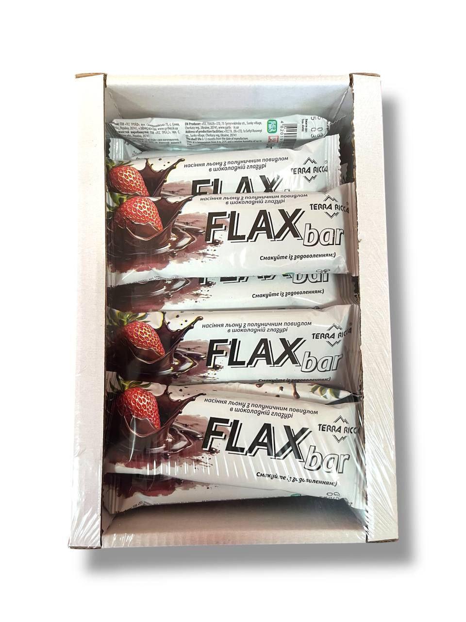 Батончик Flax bar с льняными семенами и клубничным повидлом в шоколаде 1 кг (00000006399)