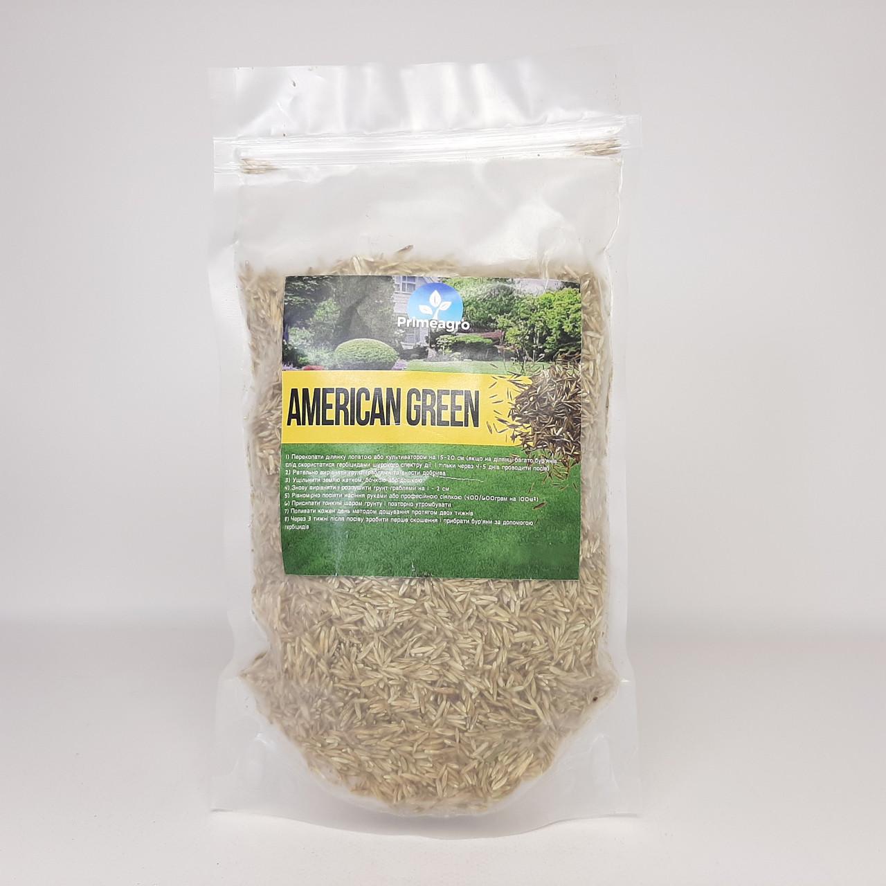Насіння для газону American Green Primeagro 150 г (X-2450)