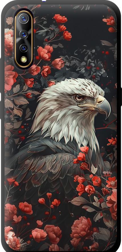 Чехол на Vivo V17 Neo Цветочный страж (6102b-1764-42517)