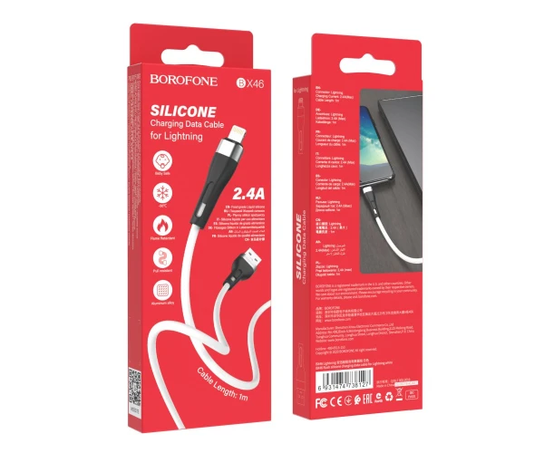 Кабель дата USB Borofone BX46 Rush silicone Lightning White - фото 2 Кабель дата USB Borofone BX46 Rush silicone Lightning White - фото 2