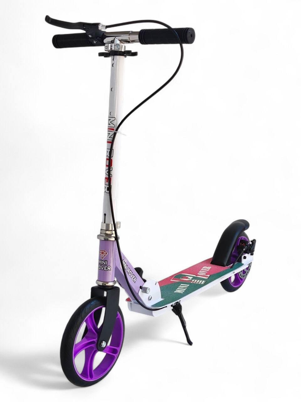 Самокат детский двухколесный Mini Rover 697 складной до 100 кг с ручным тормозом Розовый (697r-s2)
