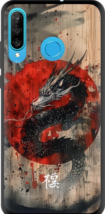 Чехол на Huawei P30 Lite Восточный дух (6100b-1651-42517)