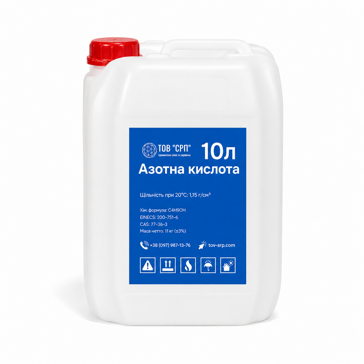 Азотная кислота 53-56% 10 л (2881036621)