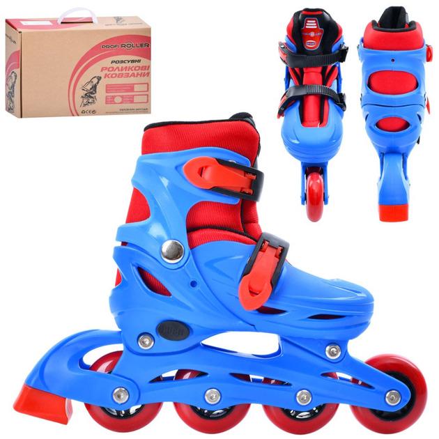 Ролики розсувні дитячі Profi A4151-S-BL р. 31-34 - фото 2